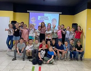 Игровая программа "Здравствуй, лето" 