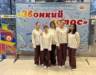"Парус" в Великом Новгороде