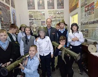 Урок мужества Урок мужества