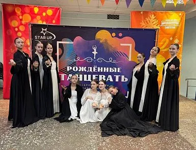 - фото 4 Рожденные танцевать - фото 4