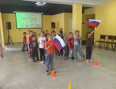 Тематическая программа, посвященная Дню государственного флага Российской Федерации - фото 1