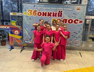 "Парус" в Великом Новгороде - фото 1