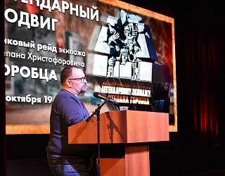 Мы помним Мы помним