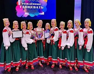 Рожденные танцевать