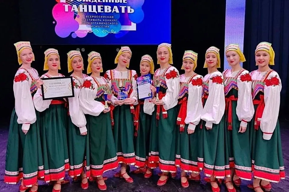 Рожденные танцевать Рожденные танцевать