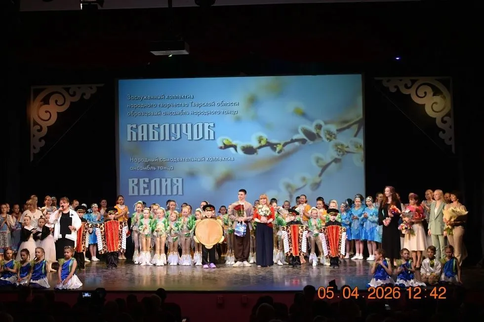 Весенний домашний концерт Ансамблей "Каблучок" и "Велия"!