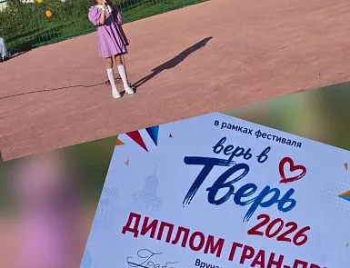 - фото 1 Очередные победы вокальной студии "Рулада" - фото 1