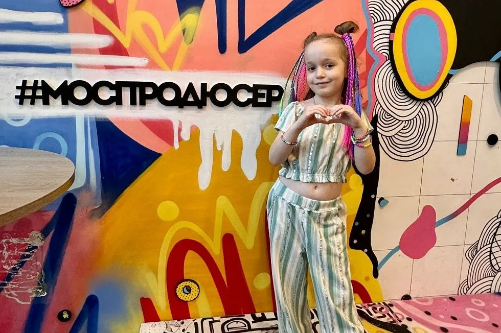 Елизавета Алфимова завоевала Гран-при!
