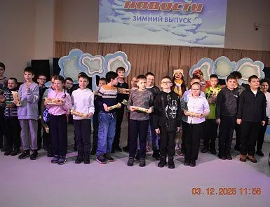 - фото 4 В мире прошла игровая программа "Лесные новости: зимний выпуск!" - фото 4
