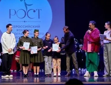 Победы коллективов ДЦ "Мир" на хореографическом конкурсе "РОСТ" - фото 3