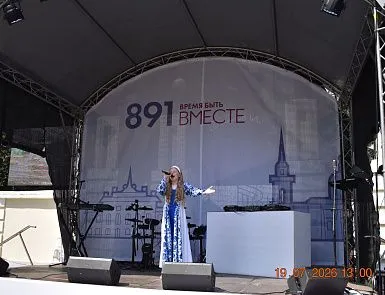 С днём рождения, Тверь! - фото 3