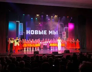 НОВЫЕ МЫ : творческий сезон открыт! НОВЫЕ МЫ : творческий сезон открыт!