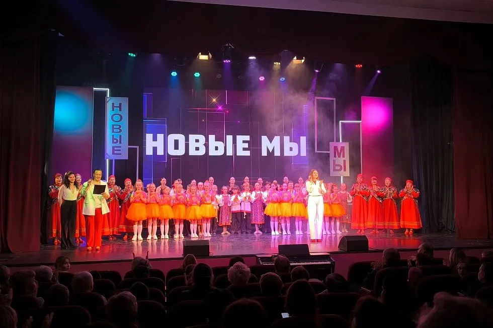 НОВЫЕ МЫ : творческий сезон открыт! НОВЫЕ МЫ : творческий сезон открыт!