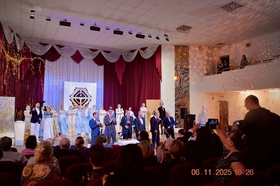 День Рождения: Центральному району 50 лет! День Рождения: Центральному району 50 лет!